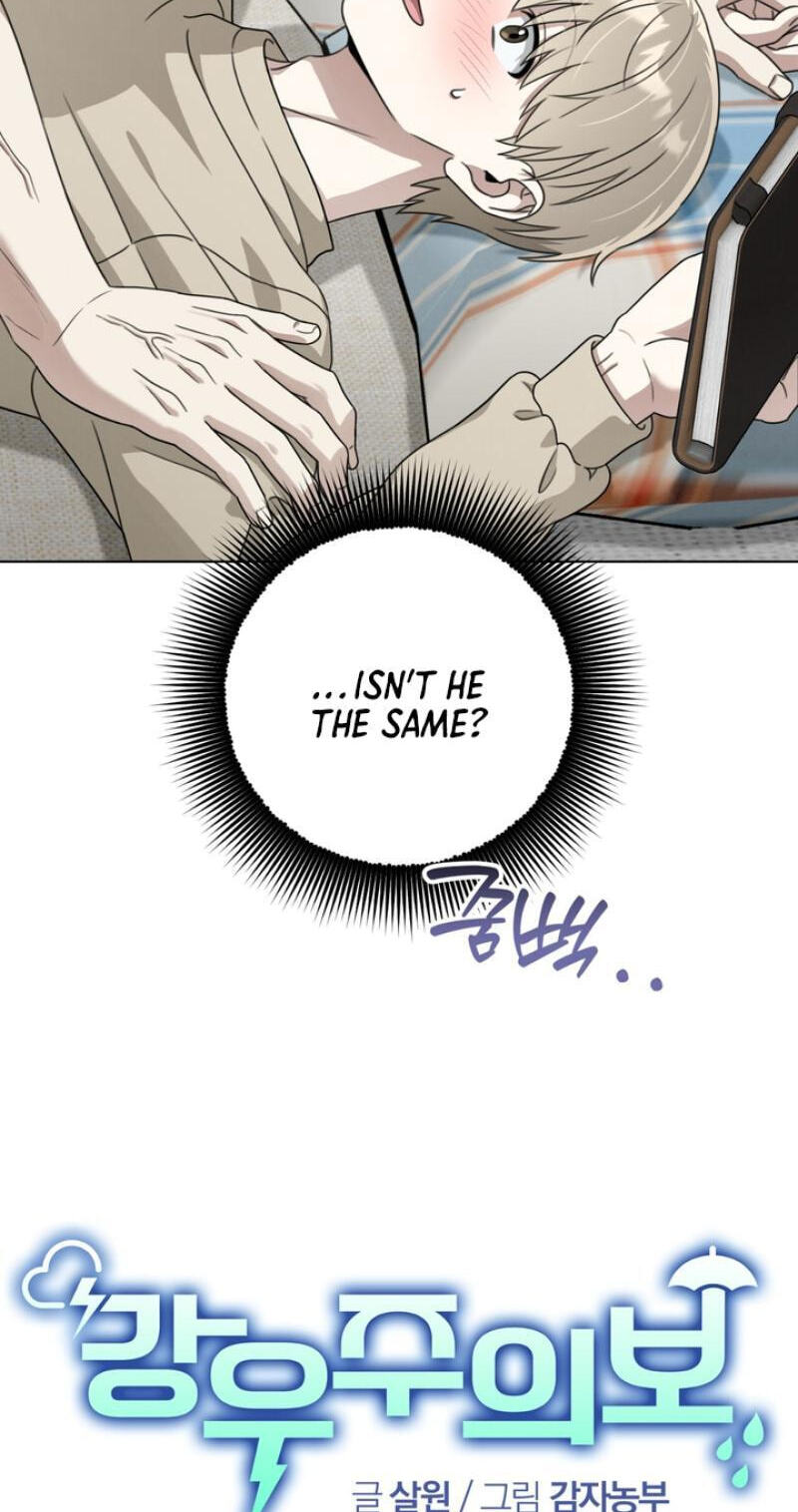 Heavy Rain Watch Chapter 9 page 3 - 