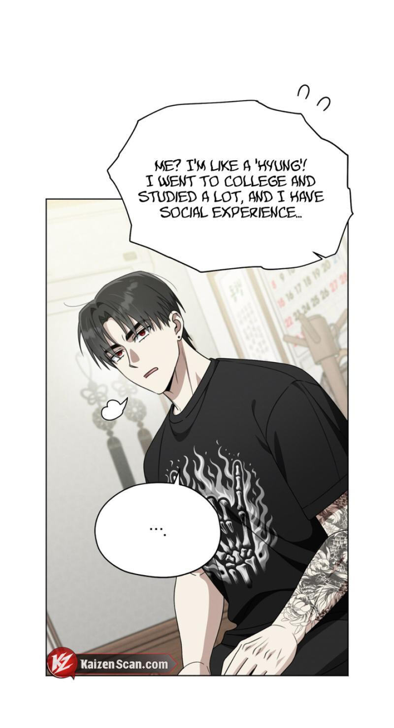 Heavy Rain Watch Chapter 9 page 43 - 