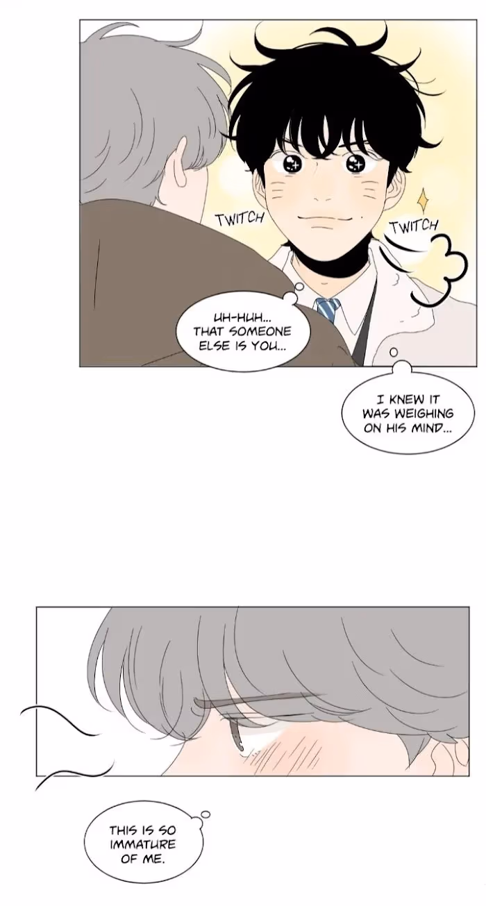 Heesu in Class 2 Chapter 73 page 15 - 
