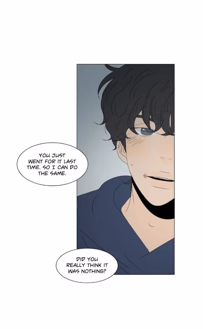 Heesu in Class 2 Chapter 73 page 46 - 