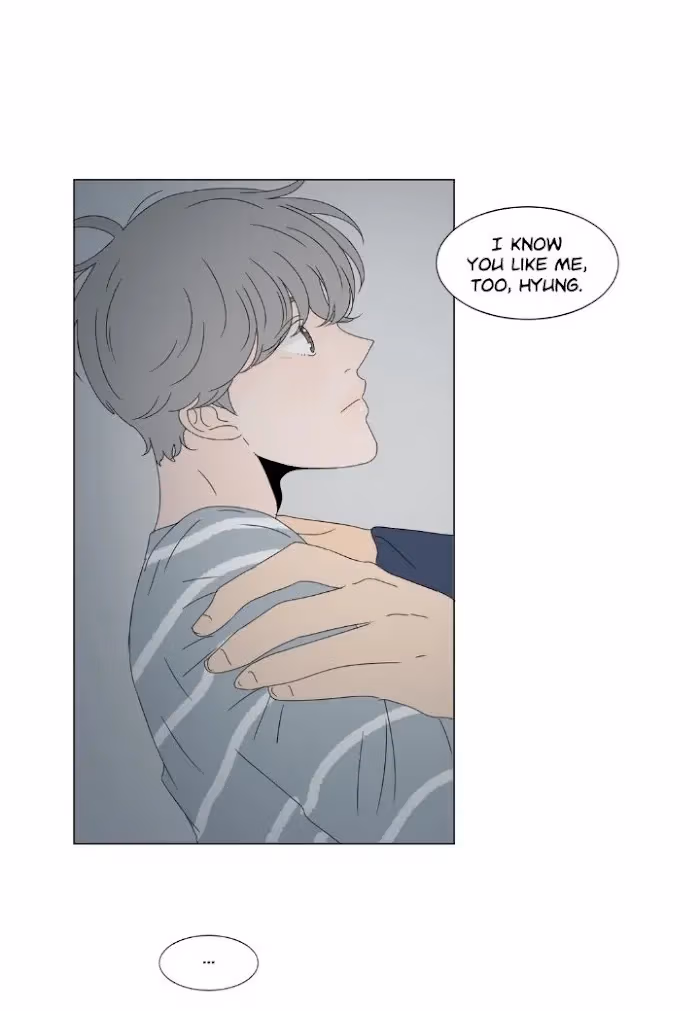 Heesu in Class 2 Chapter 73 page 48 - 