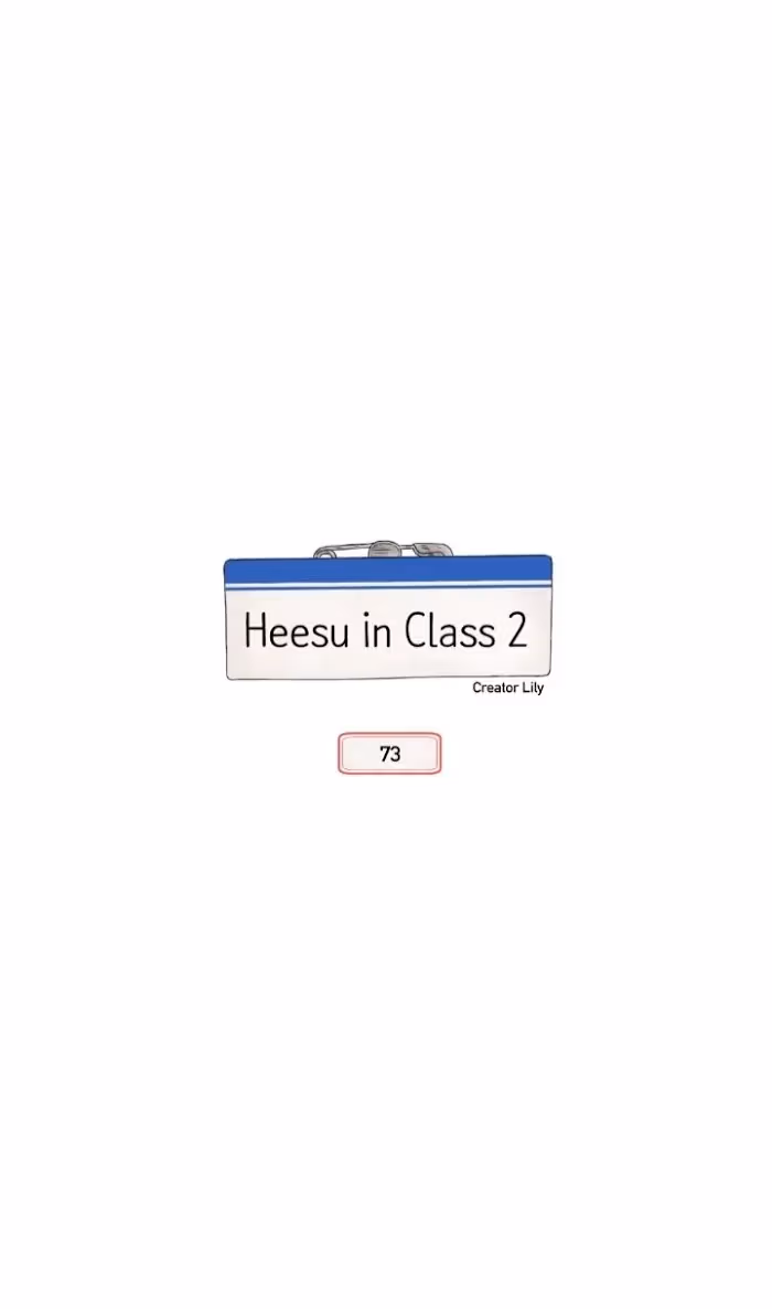 Heesu in Class 2 Chapter 73 page 8 - 