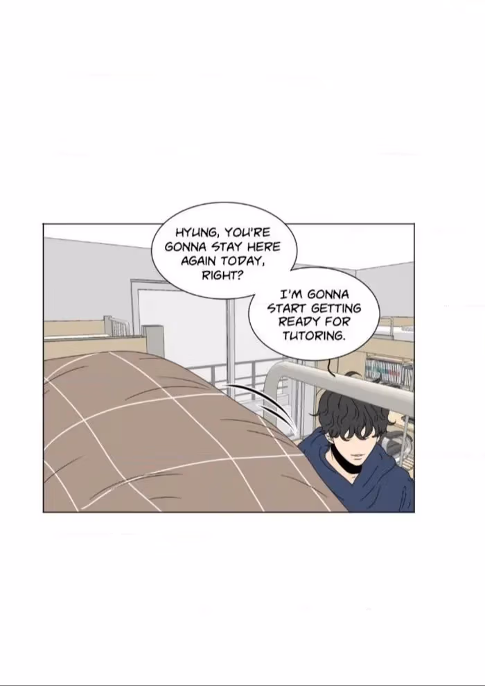 Heesu in Class 2 Chapter 74 page 17 - 