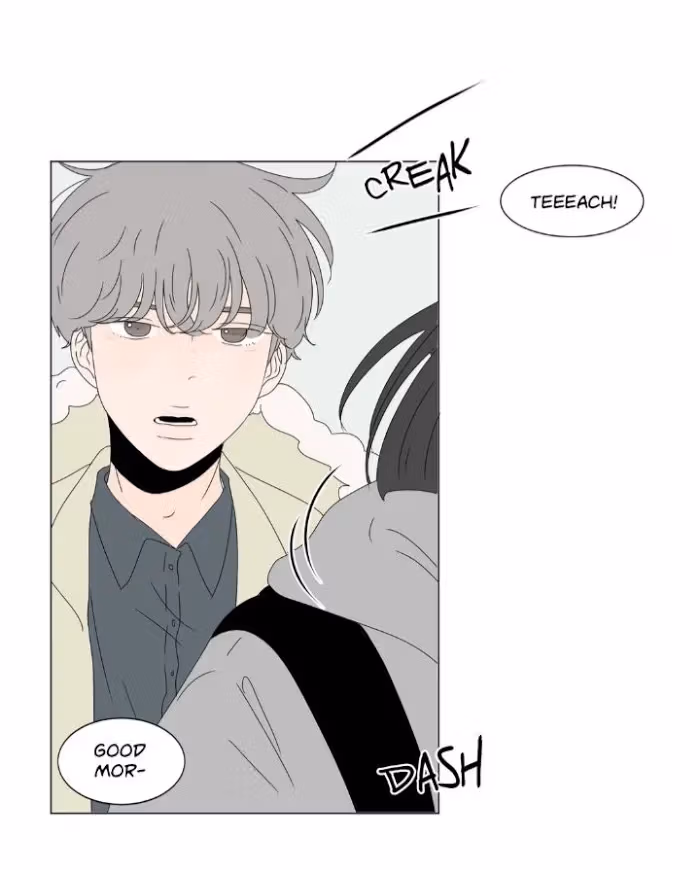 Heesu in Class 2 Chapter 74 page 33 - 
