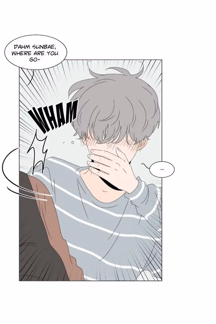 Heesu in Class 2 Chapter 74 page 7 - 