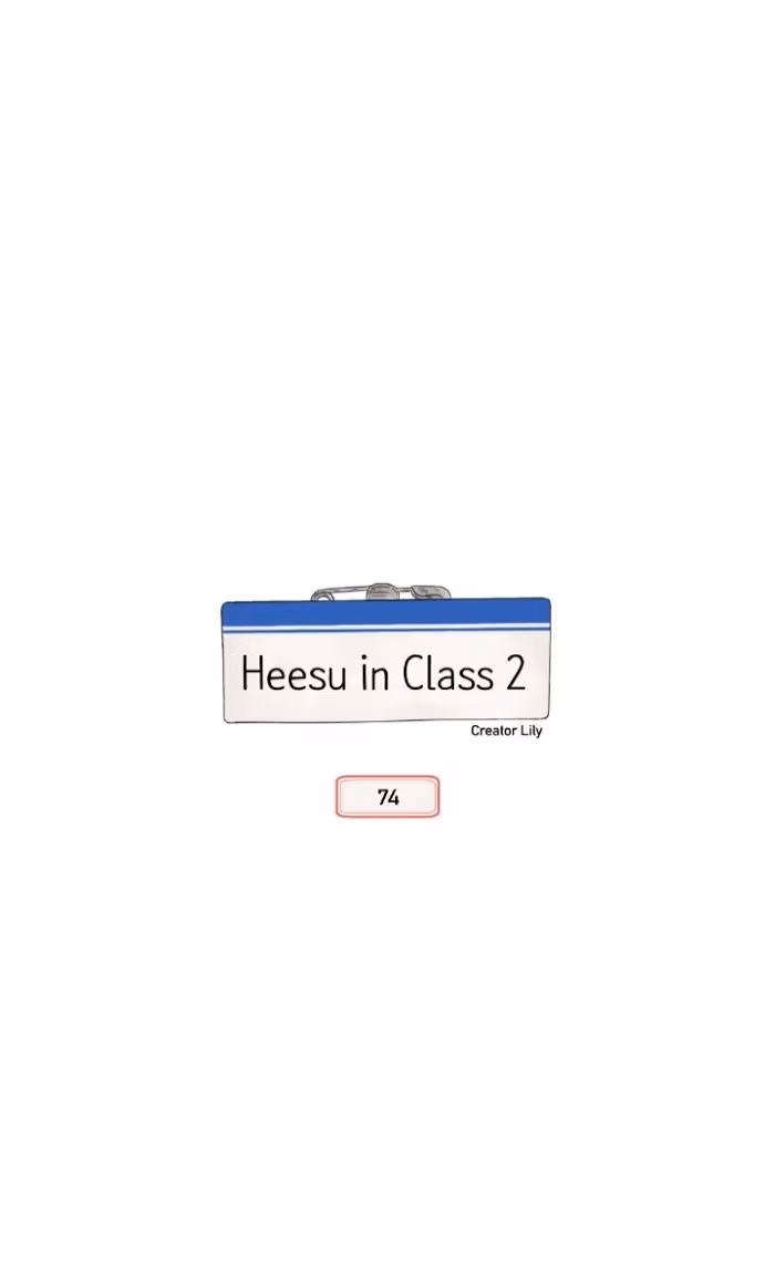Heesu in Class 2 Chapter 74 page 10 - 