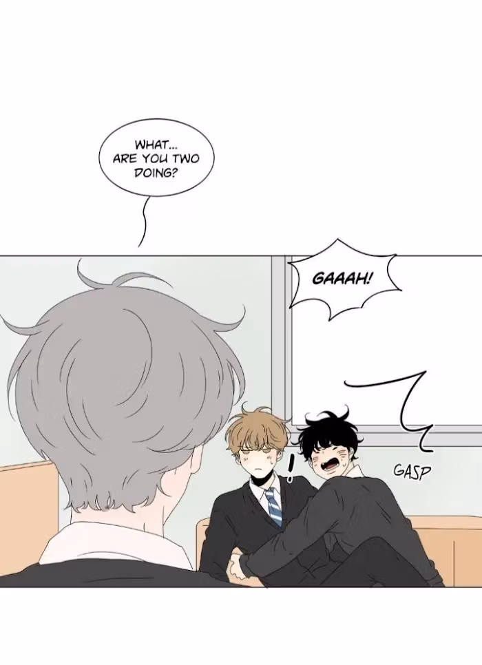Heesu in Class 2 Chapter 75 page 1 - 