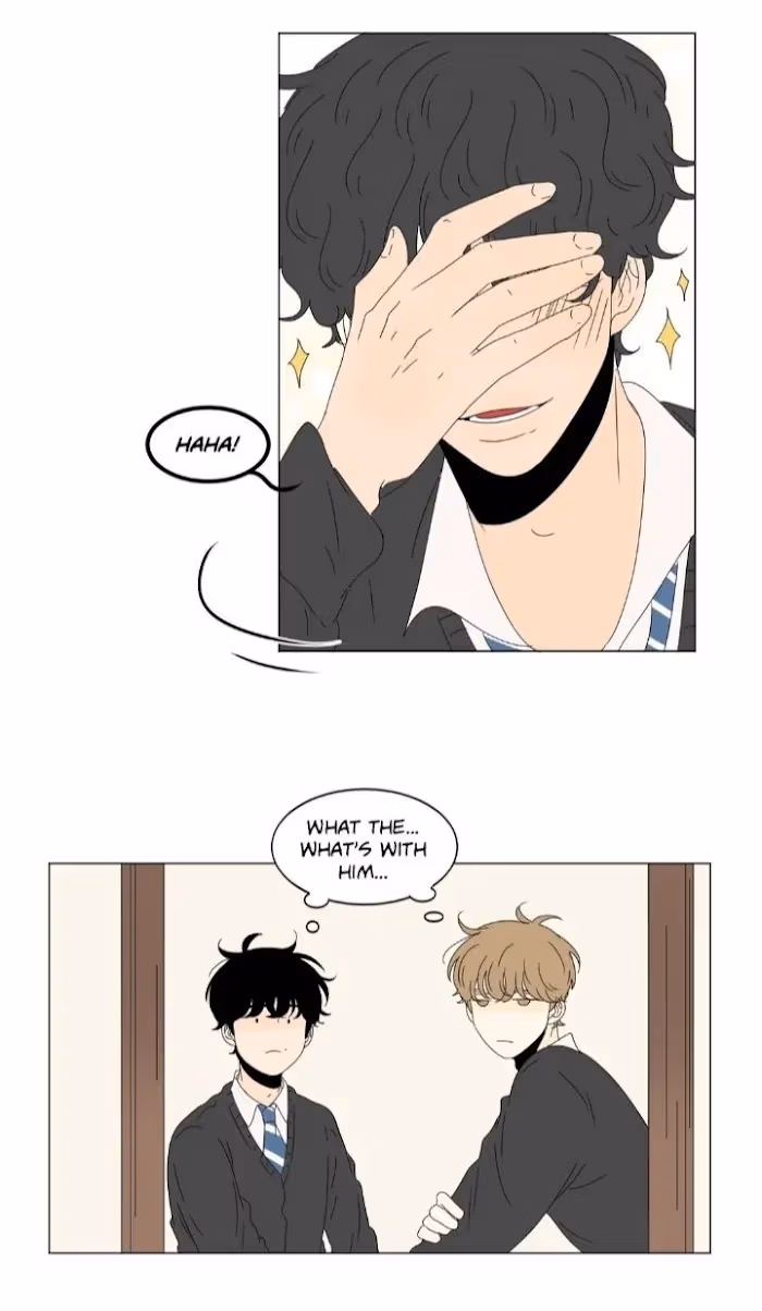 Heesu in Class 2 Chapter 75 page 12 - 