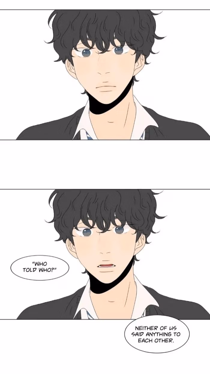 Heesu in Class 2 Chapter 75 page 15 - 