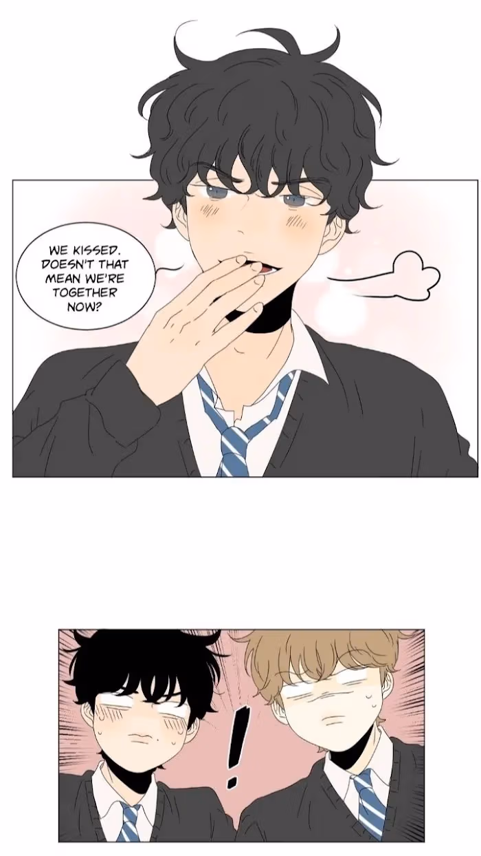 Heesu in Class 2 Chapter 75 page 16 - 