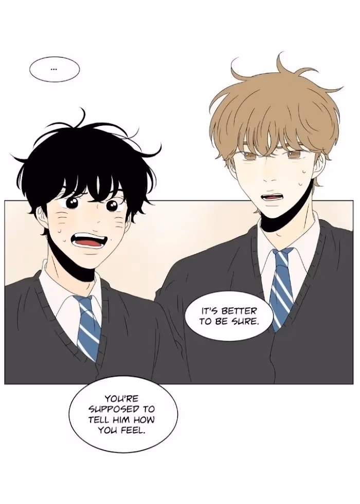 Heesu in Class 2 Chapter 75 page 17 - 
