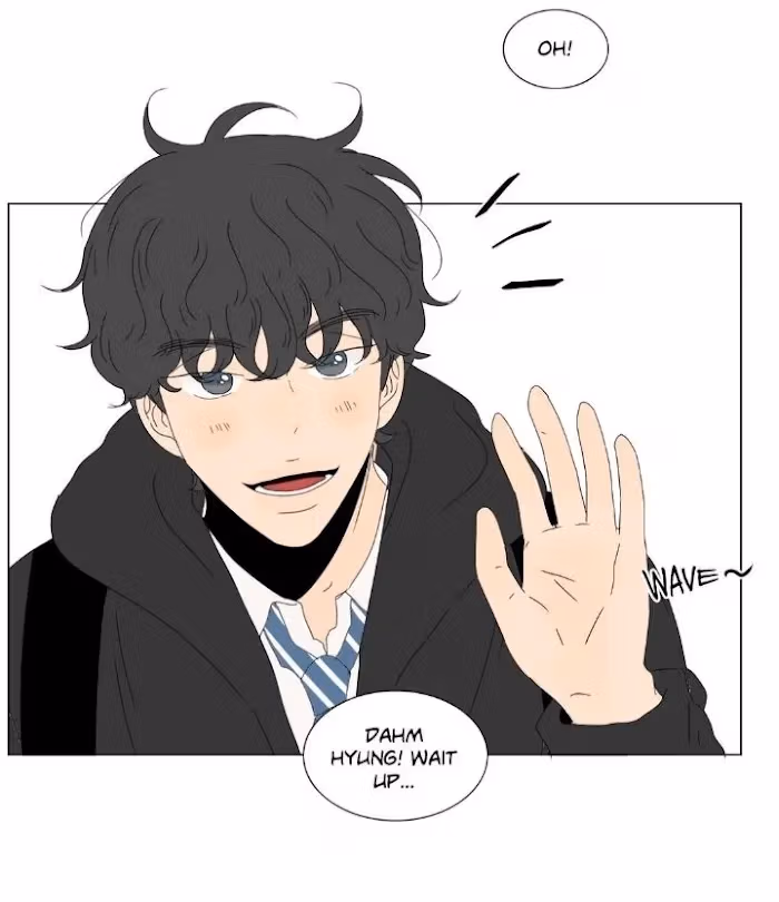 Heesu in Class 2 Chapter 75 page 22 - 