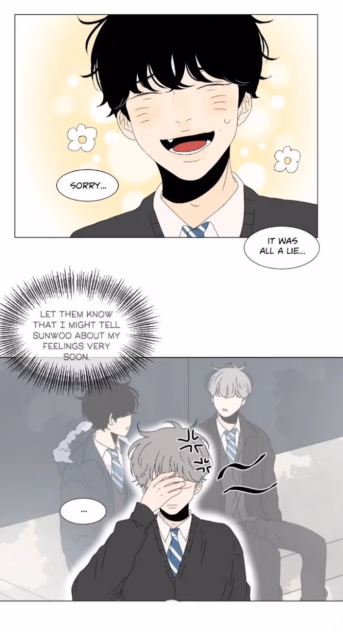 Heesu in Class 2 Chapter 75 page 4 - 