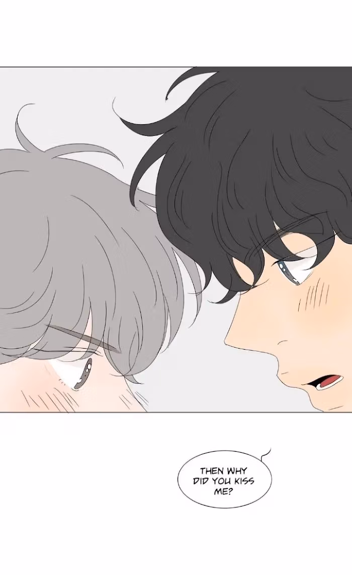 Heesu in Class 2 Chapter 75 page 41 - 