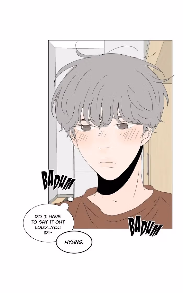 Heesu in Class 2 Chapter 75 page 42 - 