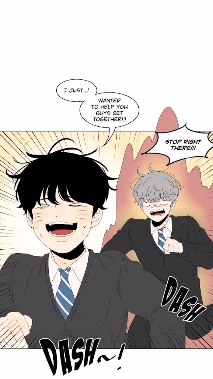 Heesu in Class 2 Chapter 75 page 7 - 