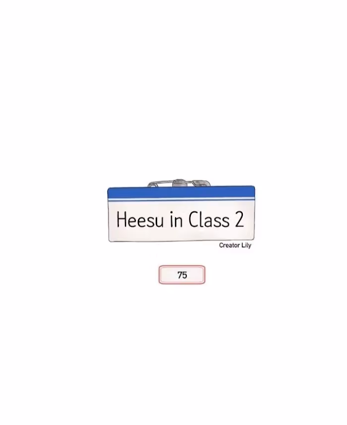 Heesu in Class 2 Chapter 75 page 10 - 