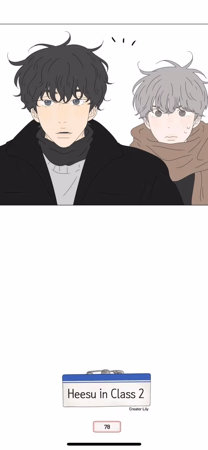 Heesu in Class 2 Chapter 78 page 21 - 