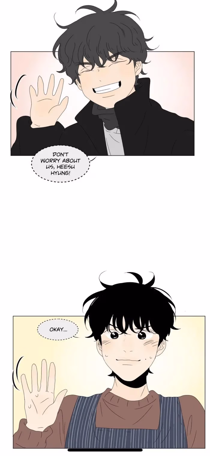 Heesu in Class 2 Chapter 78 page 23 - 