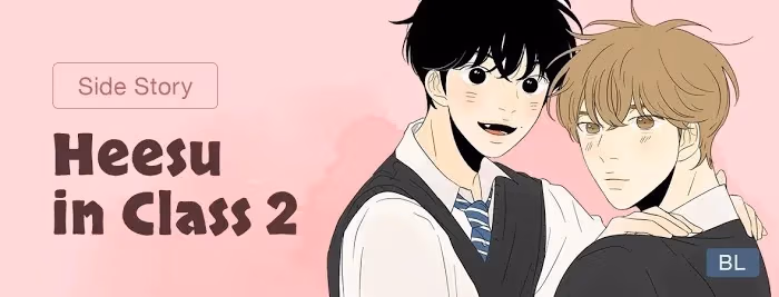 Heesu in Class 2 Chapter 80 page 1 - 