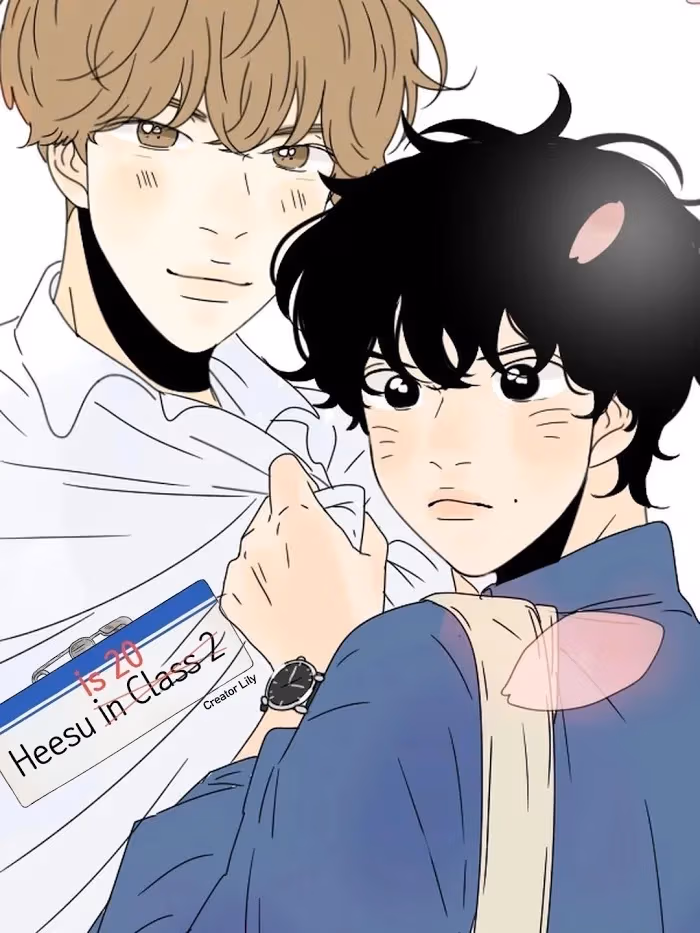 Heesu in Class 2 Chapter 80 page 16 - 