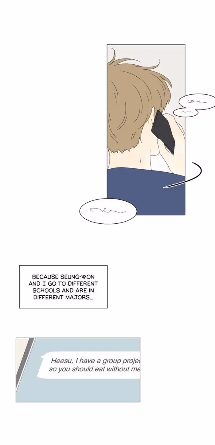 Heesu in Class 2 Chapter 81 page 15 - 