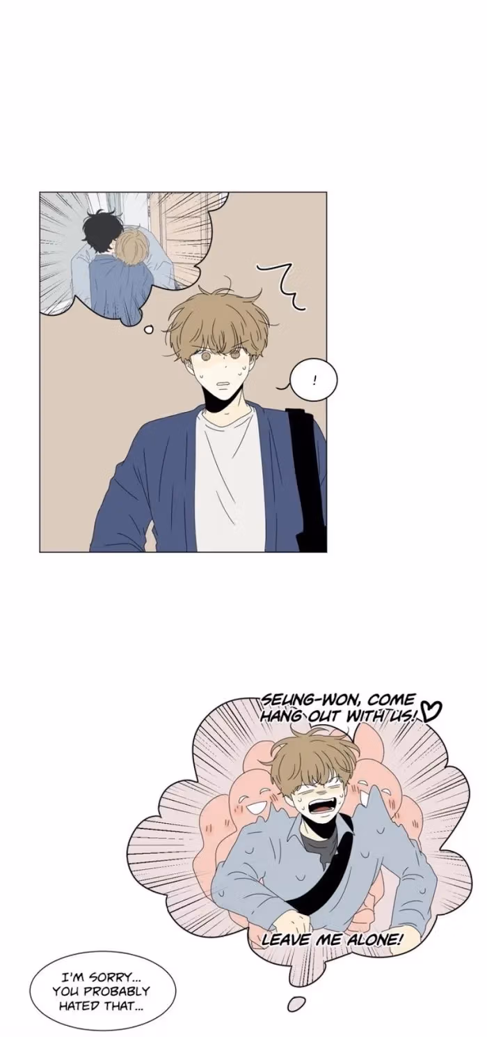Heesu in Class 2 Chapter 81 page 8 - 