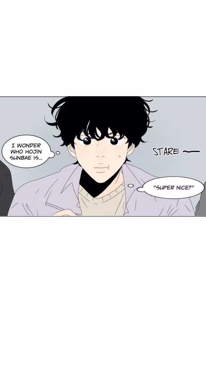 Heesu in Class 2 Chapter 82 page 12 - 