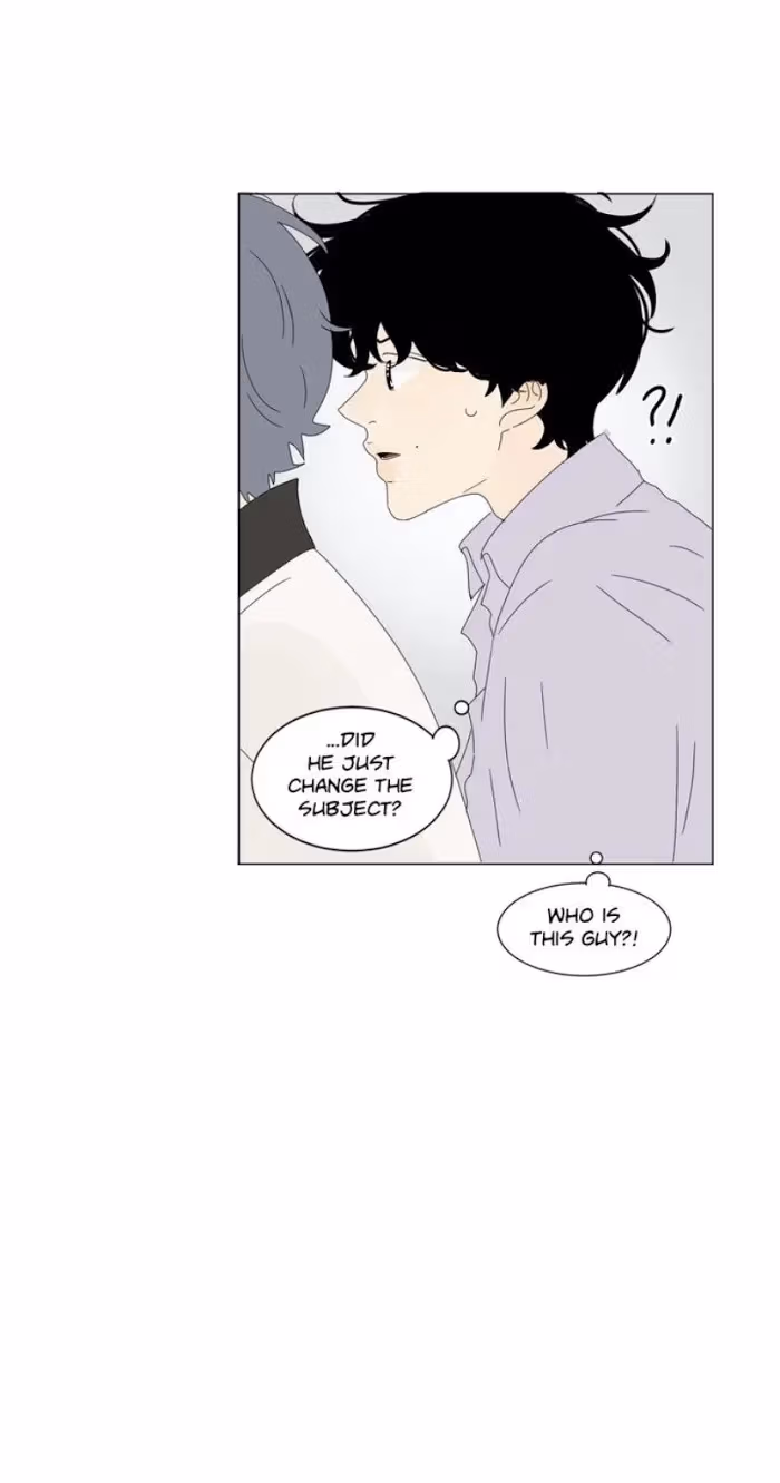 Heesu in Class 2 Chapter 82 page 16 - 