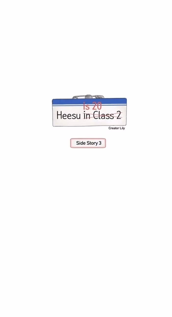 Heesu in Class 2 Chapter 82 page 17 - 
