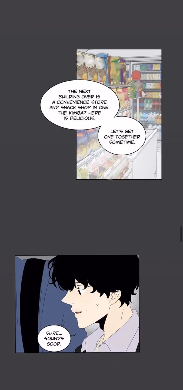 Heesu in Class 2 Chapter 82 page 28 - 