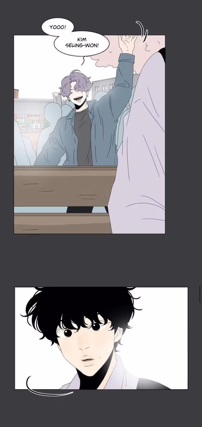 Heesu in Class 2 Chapter 82 page 32 - 
