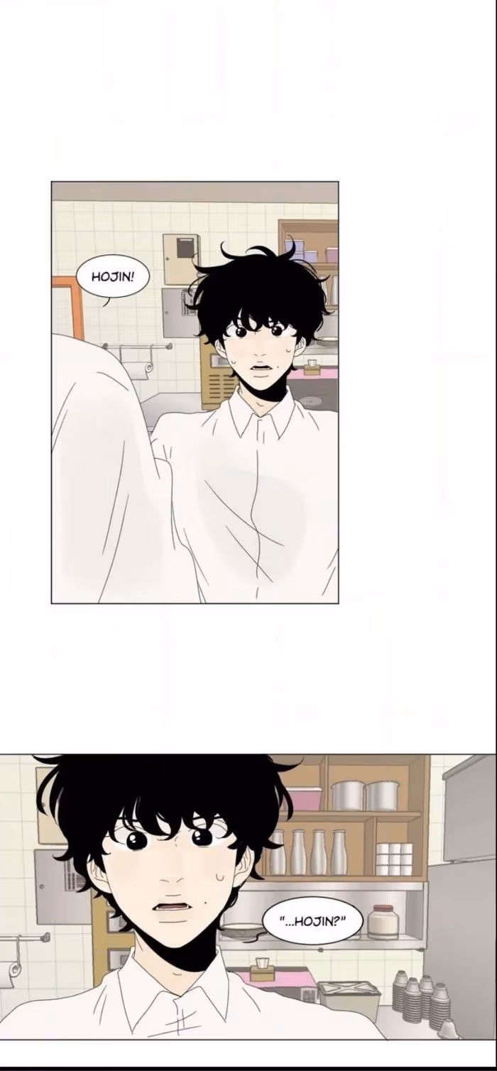 Heesu in Class 2 Chapter 82 page 42 - 