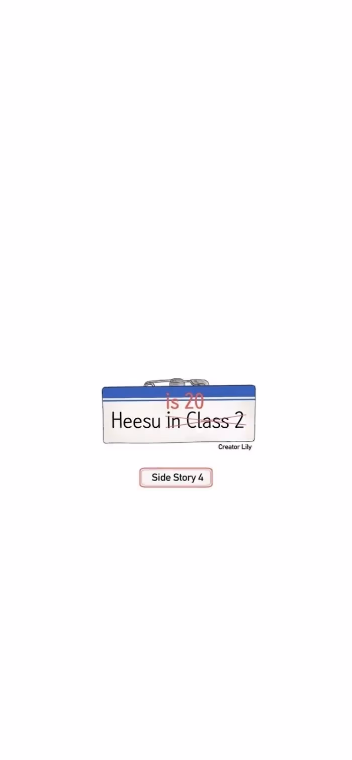 Heesu in Class 2 Chapter 83 page 14 - 