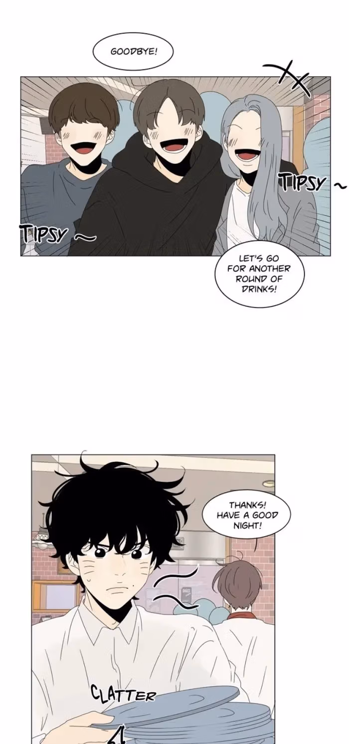 Heesu in Class 2 Chapter 83 page 16 - 