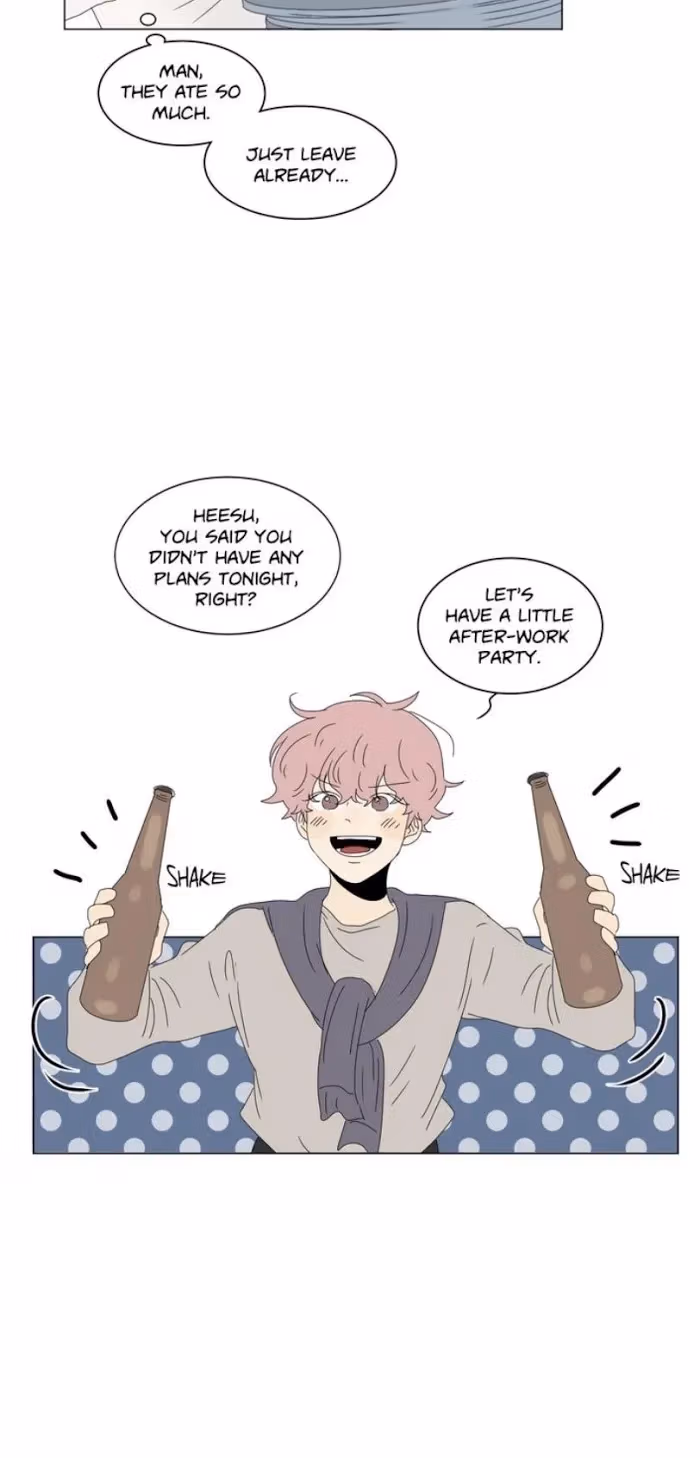Heesu in Class 2 Chapter 83 page 17 - 