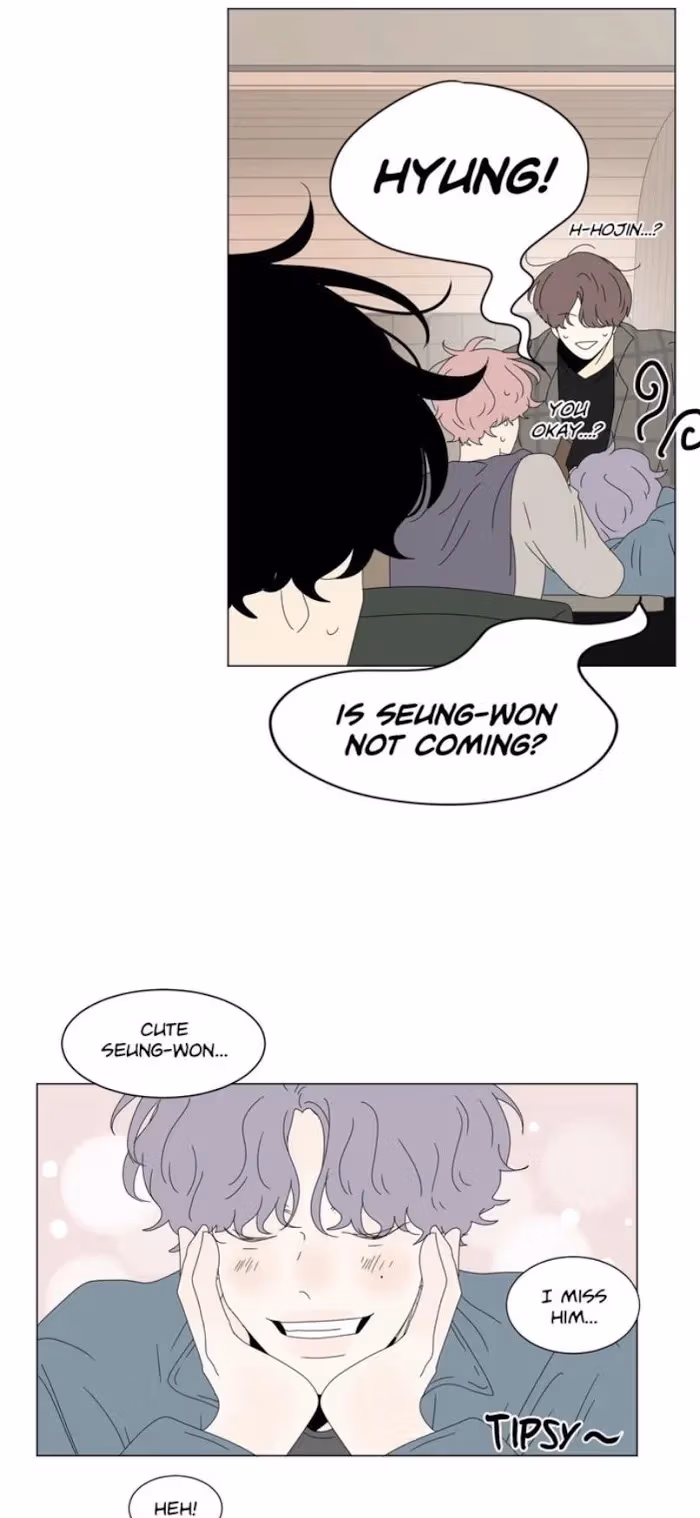 Heesu in Class 2 Chapter 83 page 19 - 