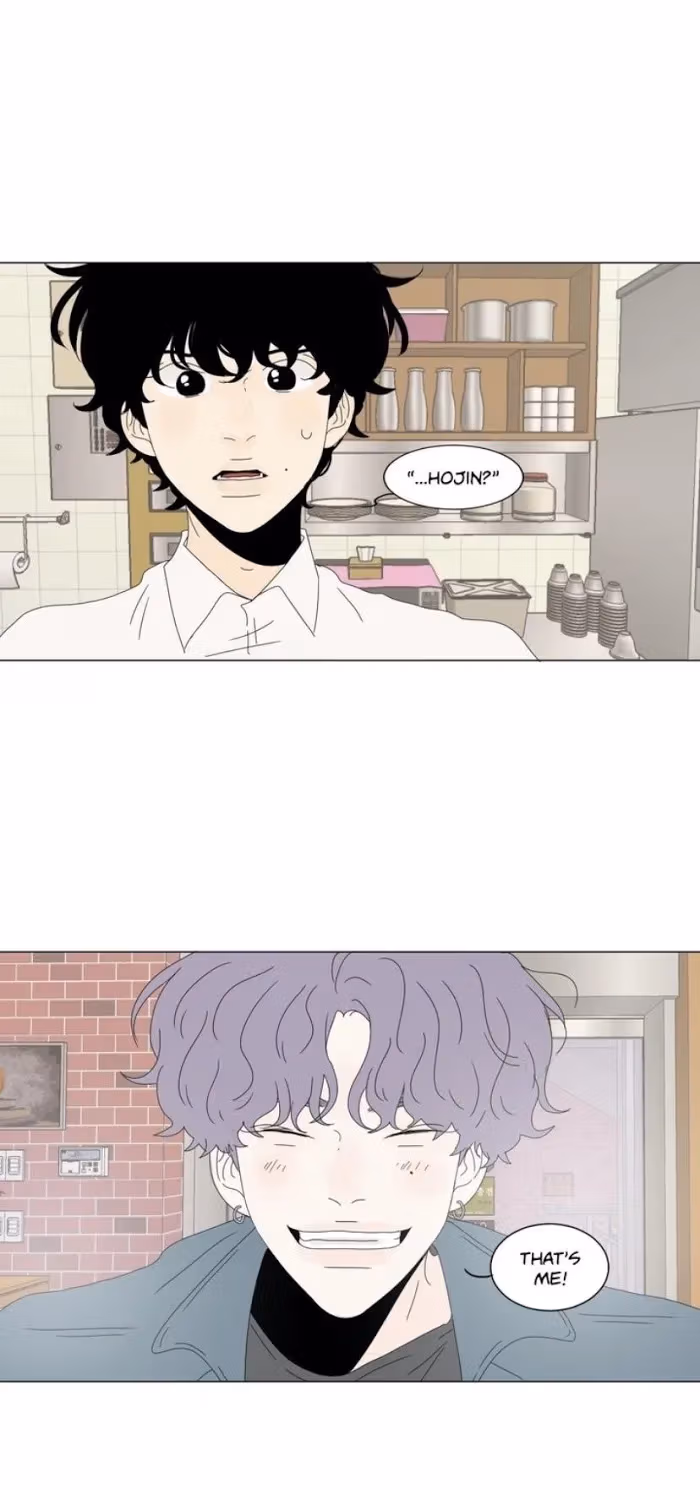Heesu in Class 2 Chapter 83 page 3 - 