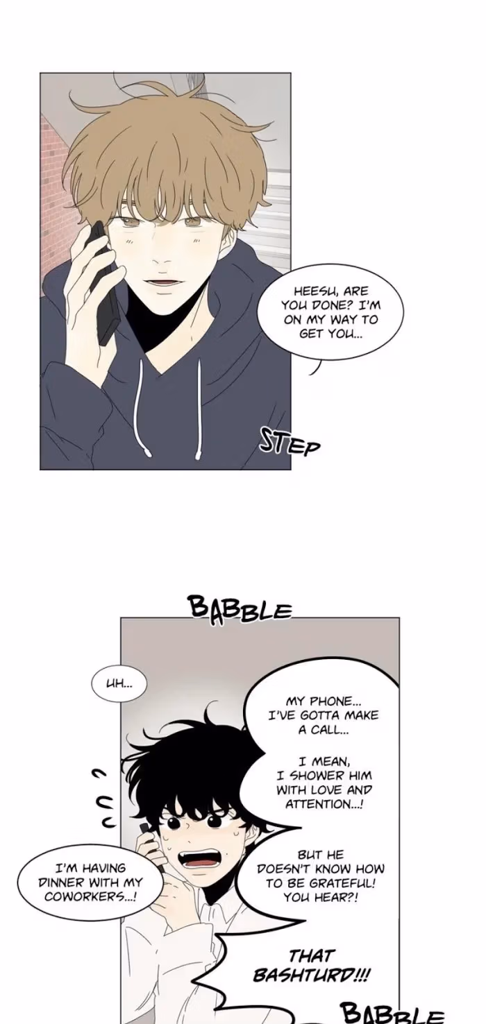 Heesu in Class 2 Chapter 83 page 23 - 