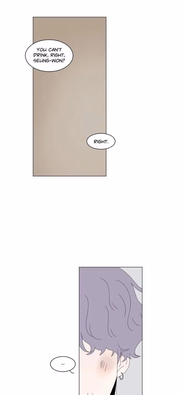 Heesu in Class 2 Chapter 83 page 32 - 