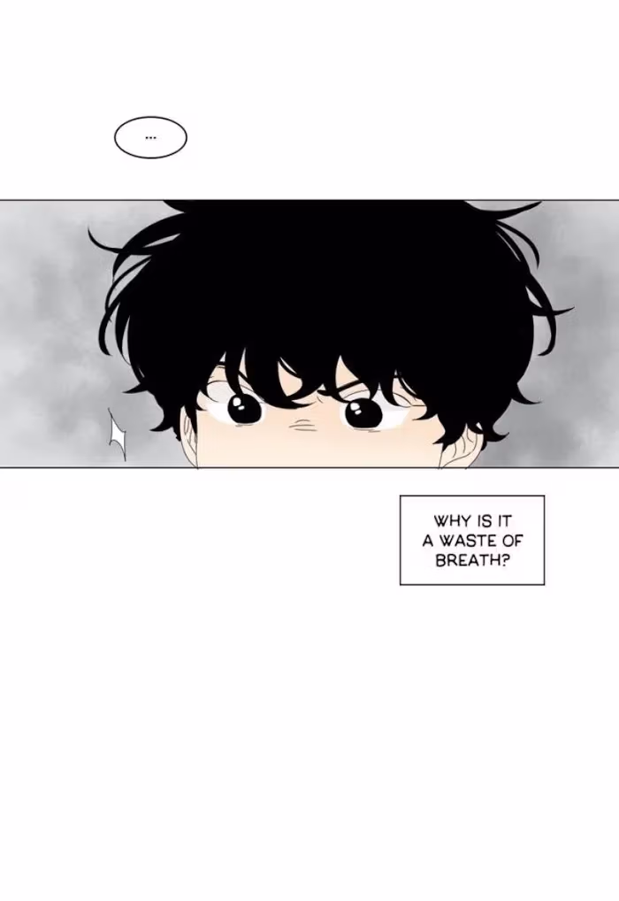 Heesu in Class 2 Chapter 83 page 40 - 