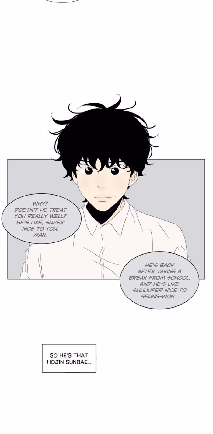 Heesu in Class 2 Chapter 83 page 5 - 