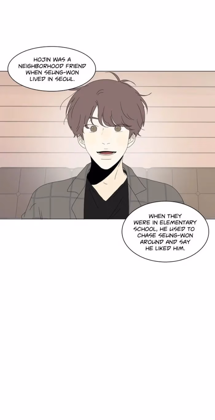 Heesu in Class 2 Chapter 83 page 41 - 