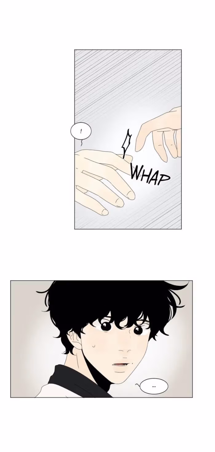 Heesu in Class 2 Chapter 83 page 45 - 