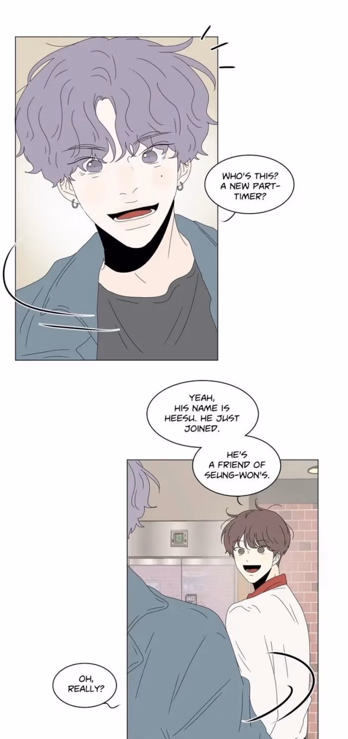 Heesu in Class 2 Chapter 83 page 6 - 