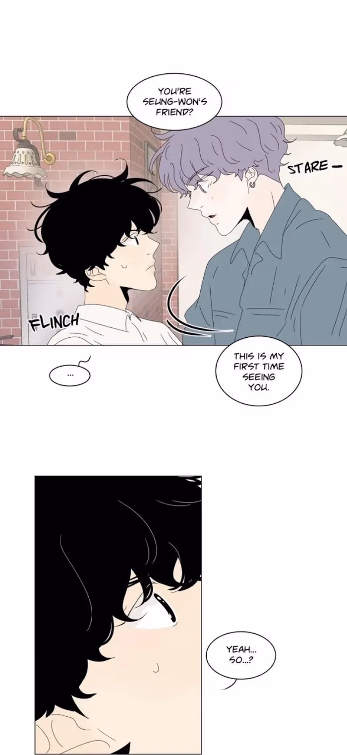Heesu in Class 2 Chapter 83 page 7 - 