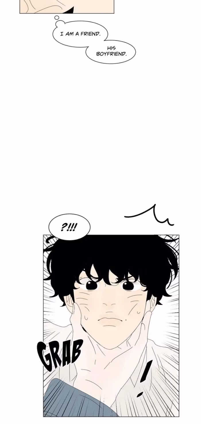 Heesu in Class 2 Chapter 83 page 8 - 