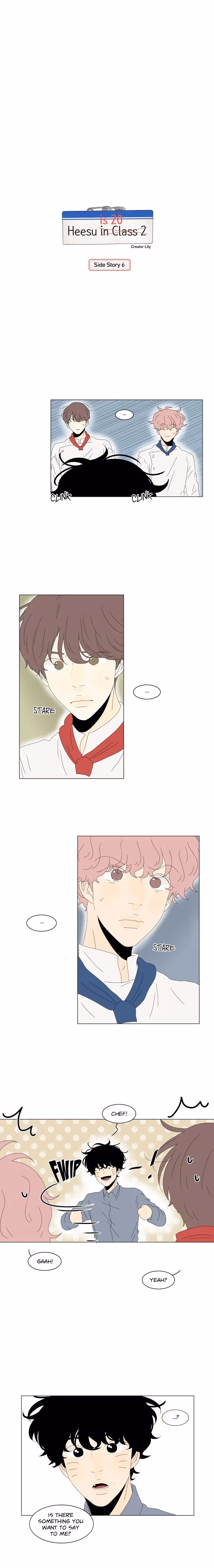 Heesu in Class 2 Chapter 85 page 6 - 