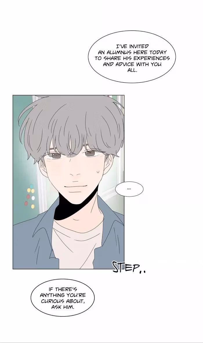Heesu in Class 2 Chapter 88 page 19 - 