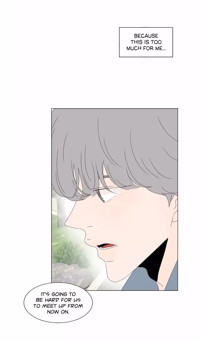 Heesu in Class 2 Chapter 88 page 47 - 
